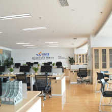 晶石洛陽科貿(mào)公司 專業(yè)的軟件技術(shù)服務(wù)與IT產(chǎn)品供應商